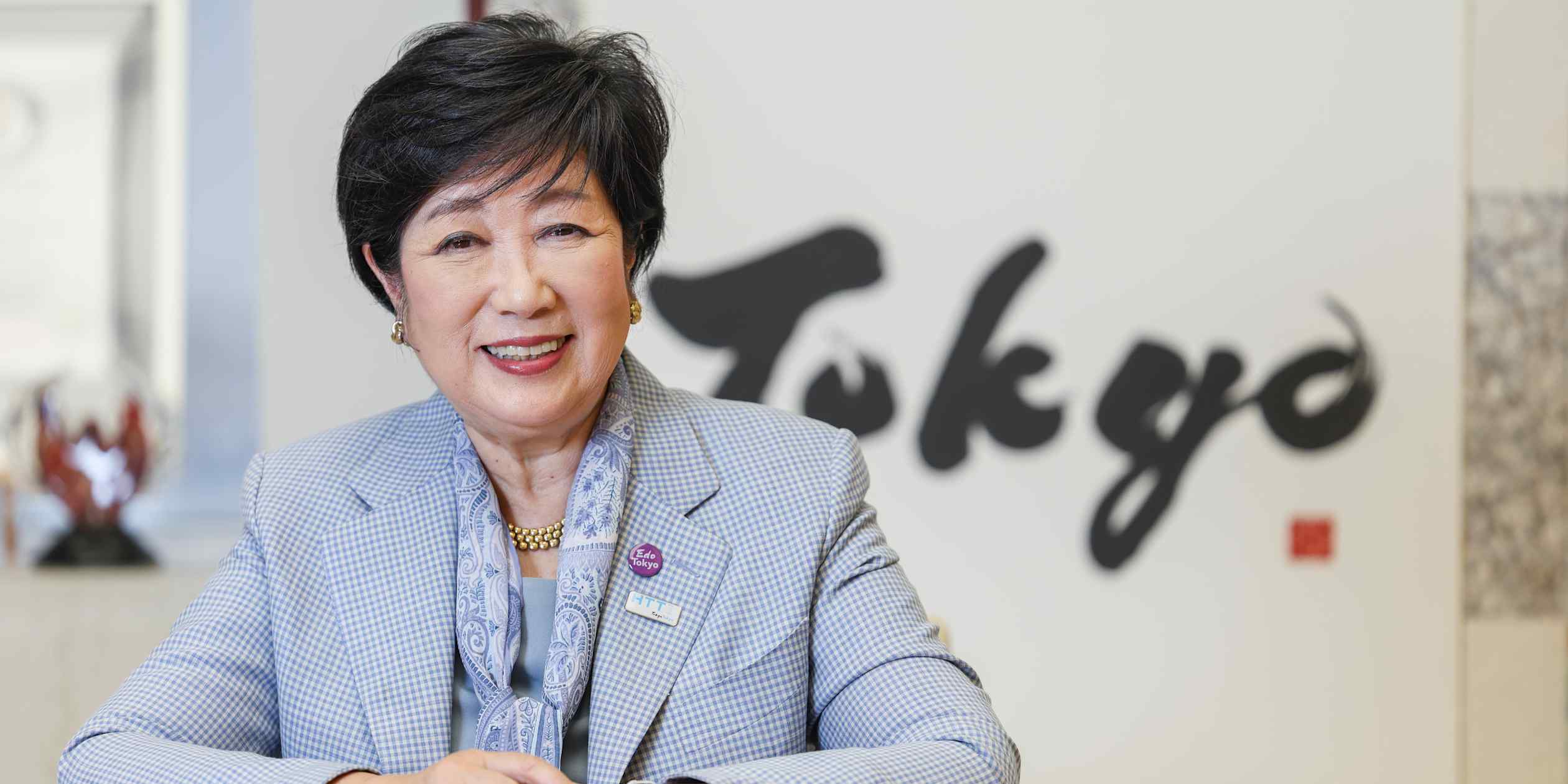 Tokyo’s reliability draws global startups in volatile world, governor says