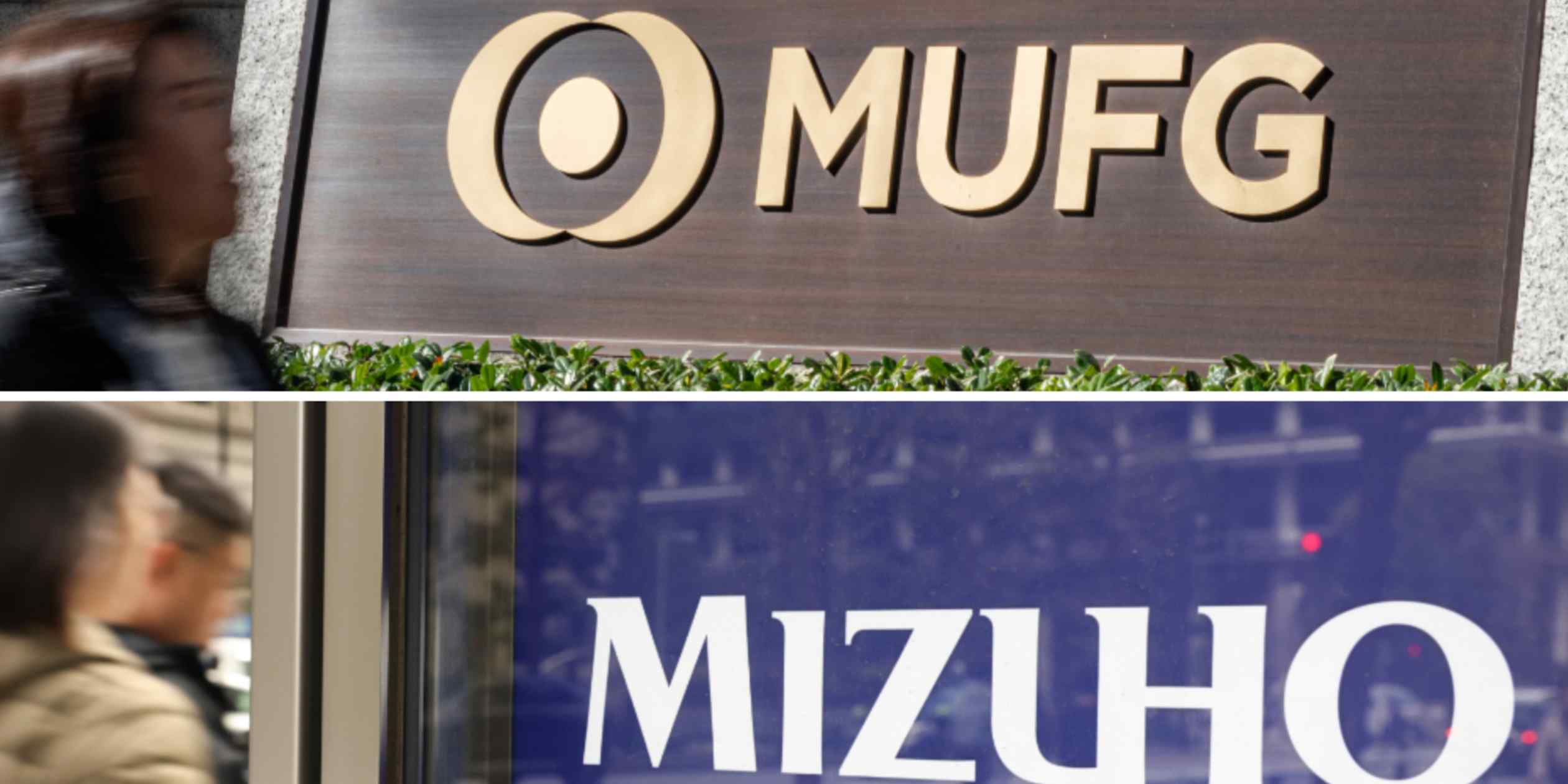 Top Japan banks’ profits hit record on M&A lending boom