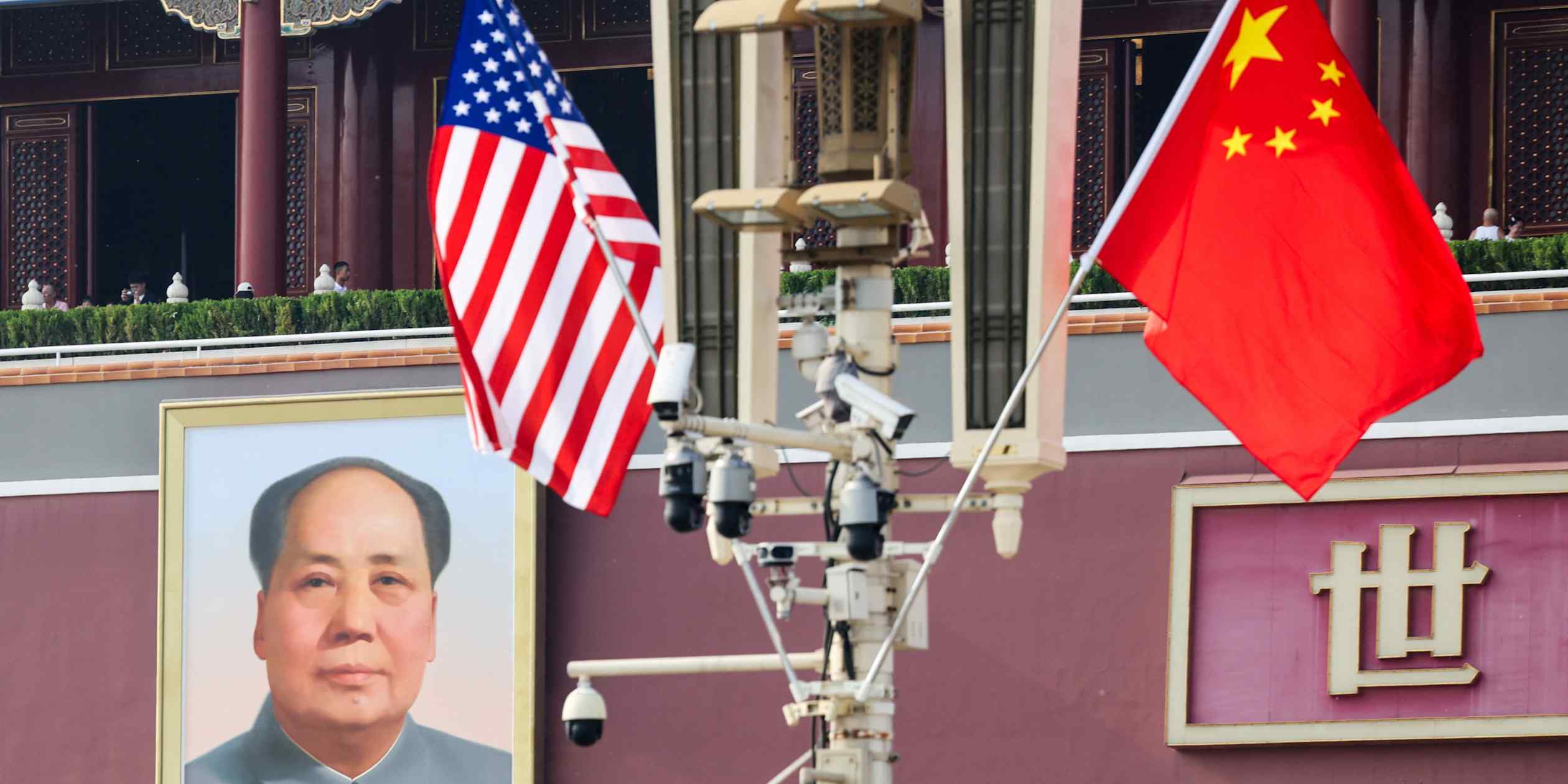 Trump-Xi summit live: US president arrives in Beijing