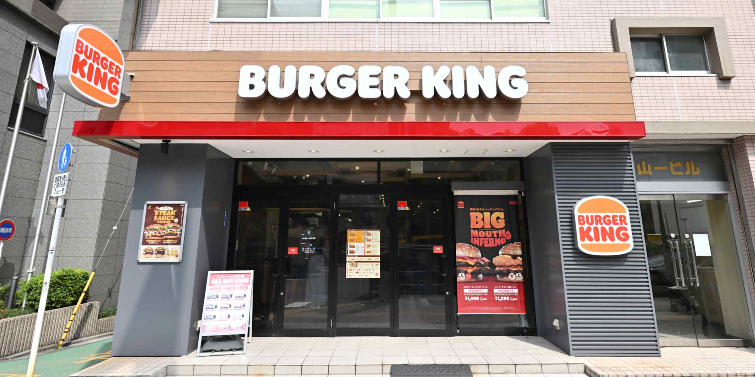 A Burger King’s ransom: Rival Japan franchisees courted with $250,000