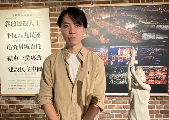 Activists struggle to keep spotlight on Tiananmen in world beset by crises