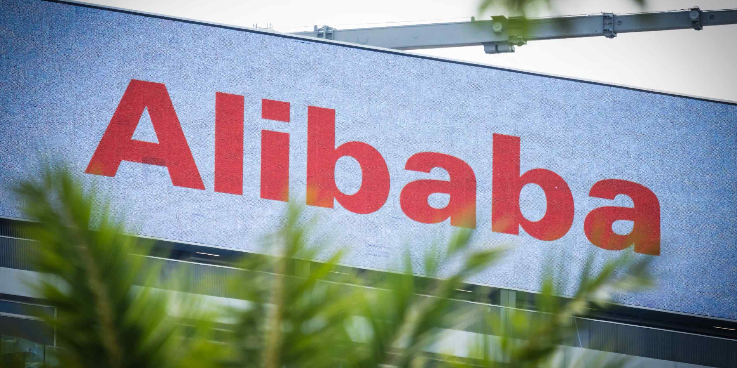 Alibaba weighs acquiring Pupu in quick-commerce battle with Meituan