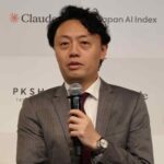 Anthropic and University of Tokyo partner to gauge generative AI use