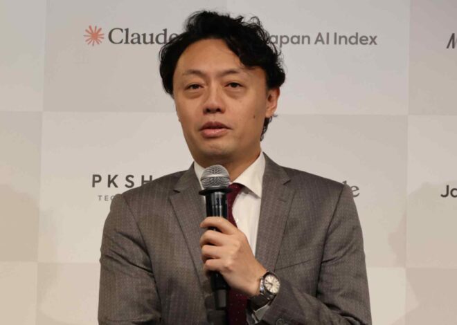 Anthropic and University of Tokyo partner to gauge generative AI use