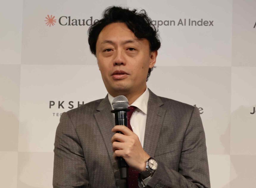 Anthropic and University of Tokyo partner to gauge generative AI use