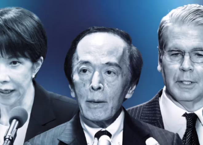 ‘BOJ shadow governor’ Bessent pushed for rate hike