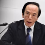 BOJ will 'discuss' rate hike despite uncertainties, says Gov. Ueda