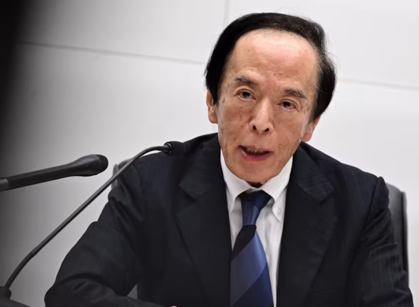 BOJ will ‘discuss’ rate hike despite uncertainties, says Gov. Ueda