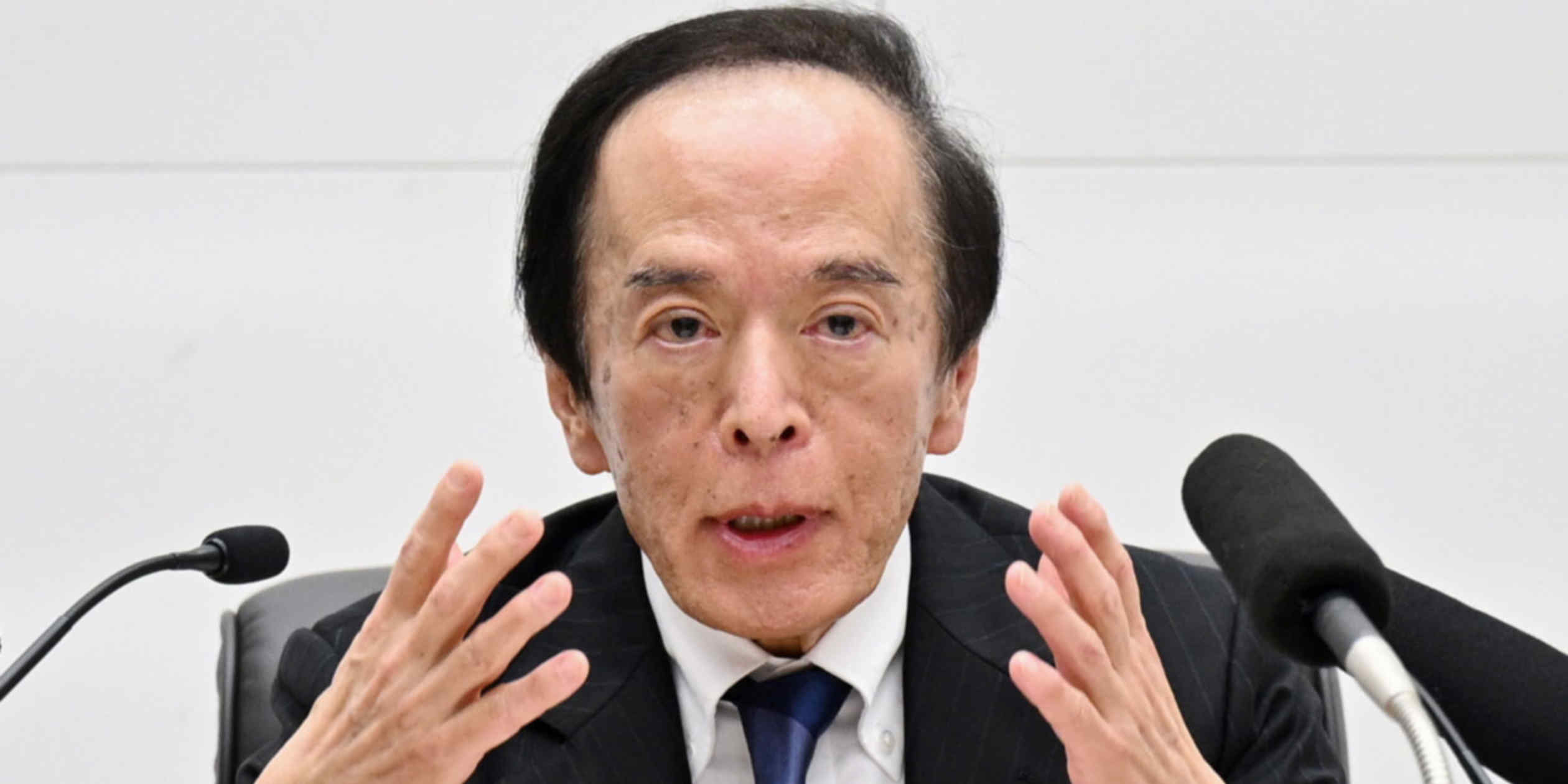 Bank of Japan set to hike key interest rate to 1%