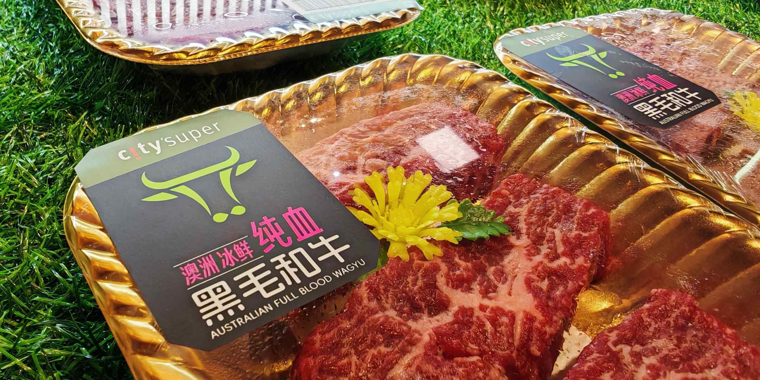 China’s new beef barriers to redirect meat trade as Australia nears quota
