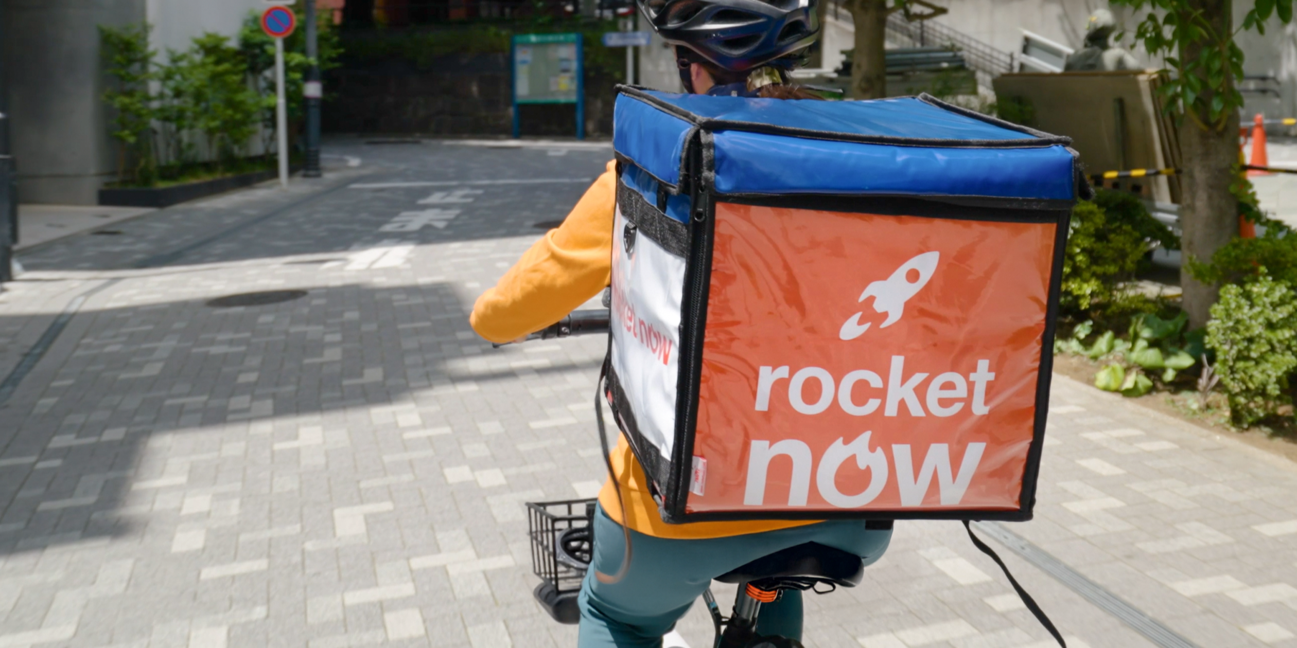 Coupang’s cost-cutting Rocket Now shakes up Japan’s food delivery sector
