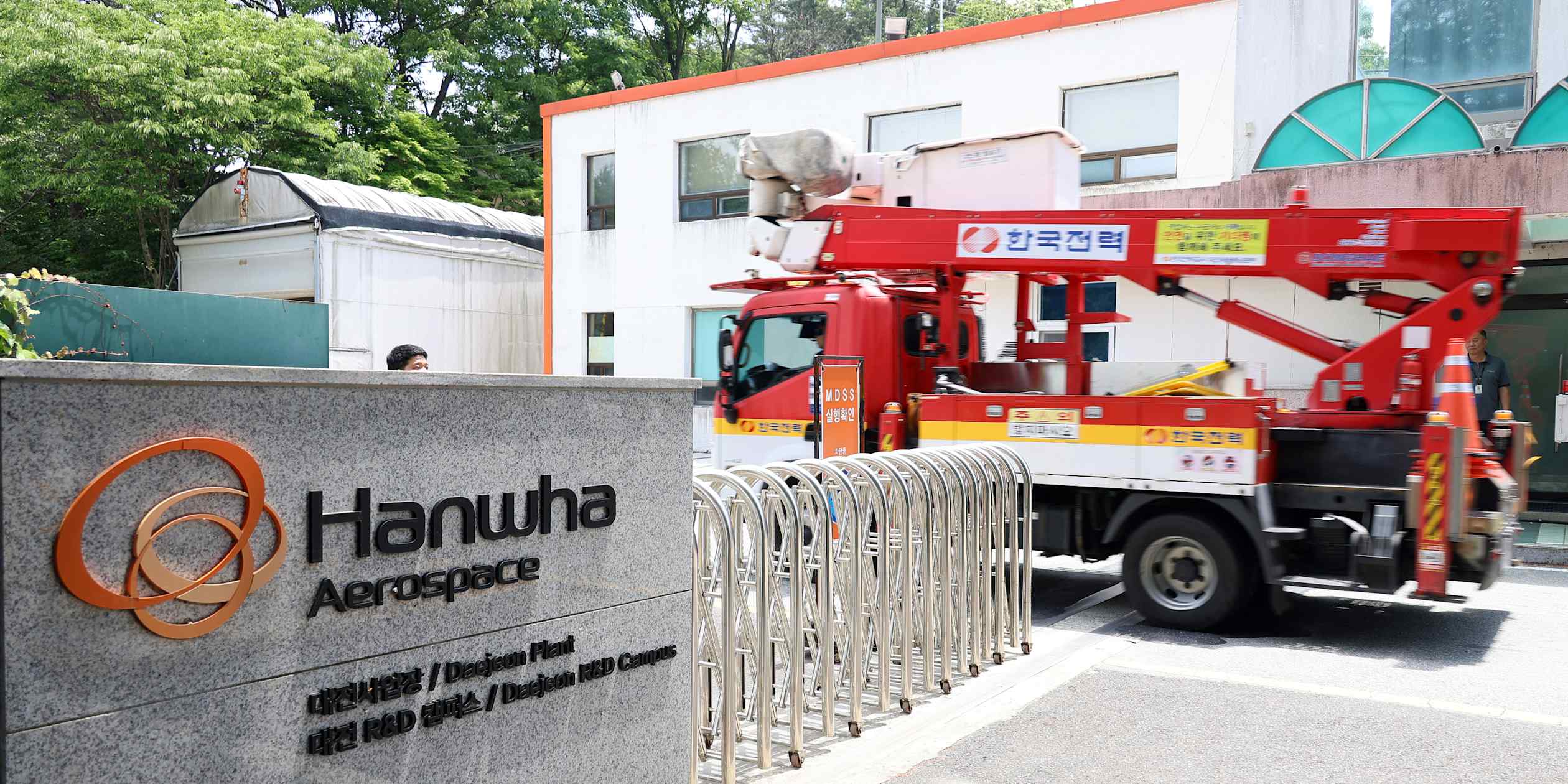 Hanwha Aerospace factory explosion kills 5 in central South Korea