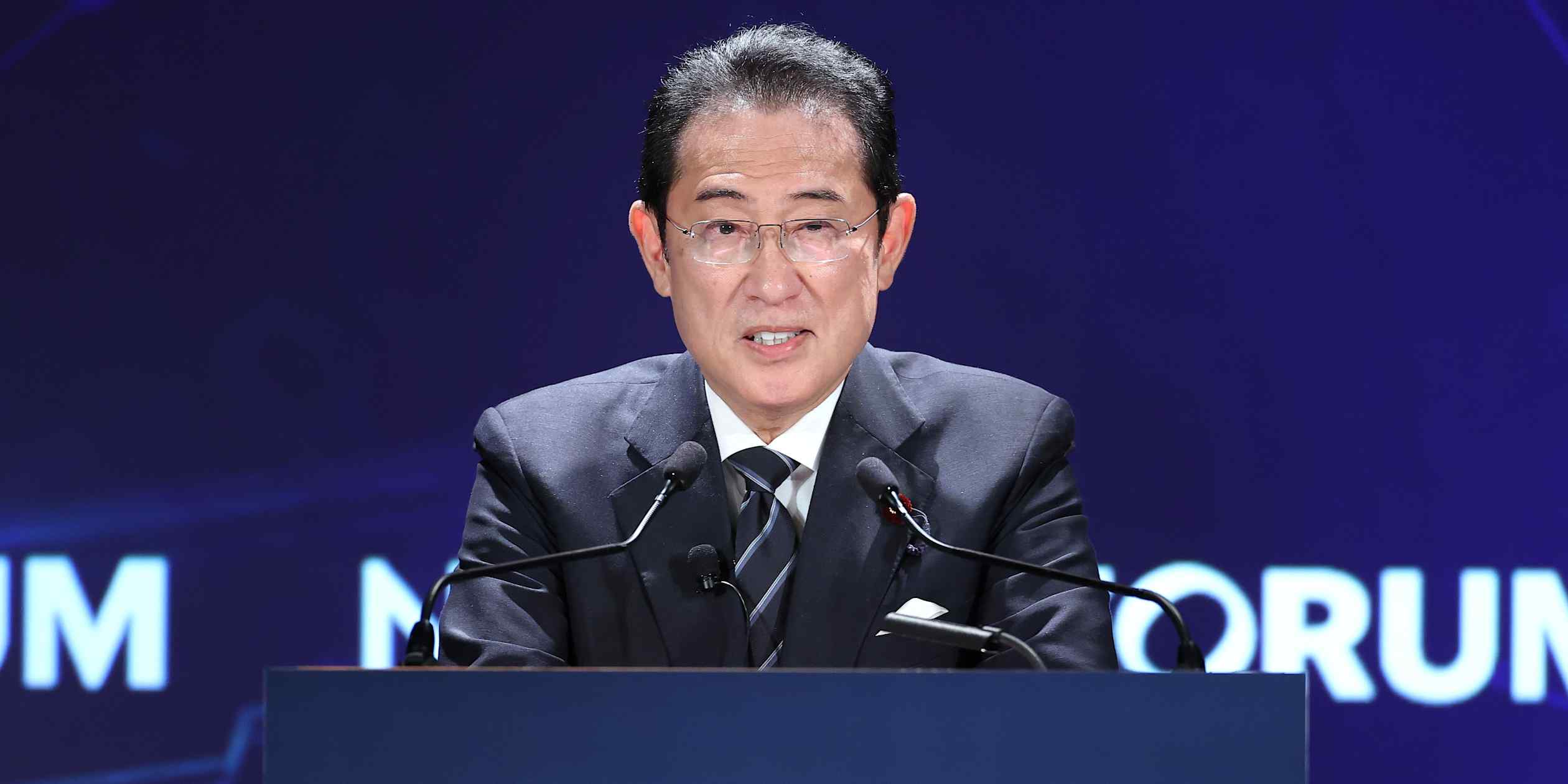 Japan ex-PM Kishida calls for deeper energy ties with South Korea