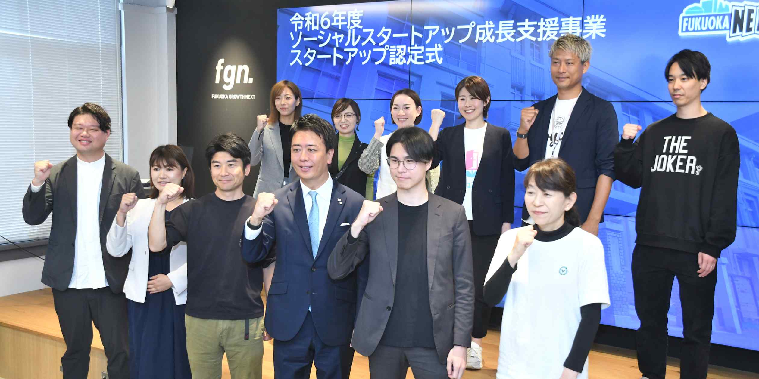 Japan won’t become another Silicon Valley. It doesn’t need to