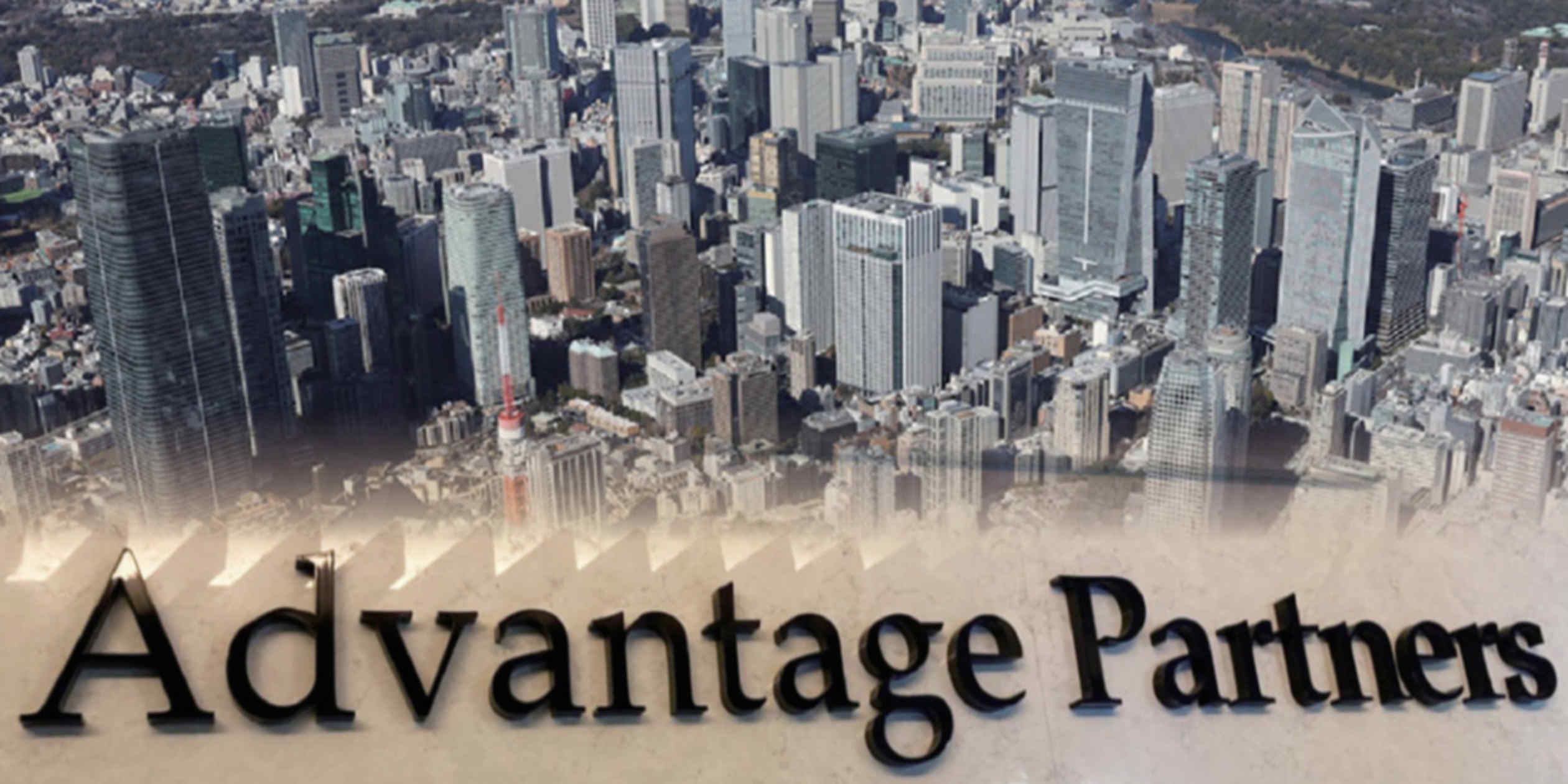 Japan’s Advantage Partners launches $1.8bn buyout fund