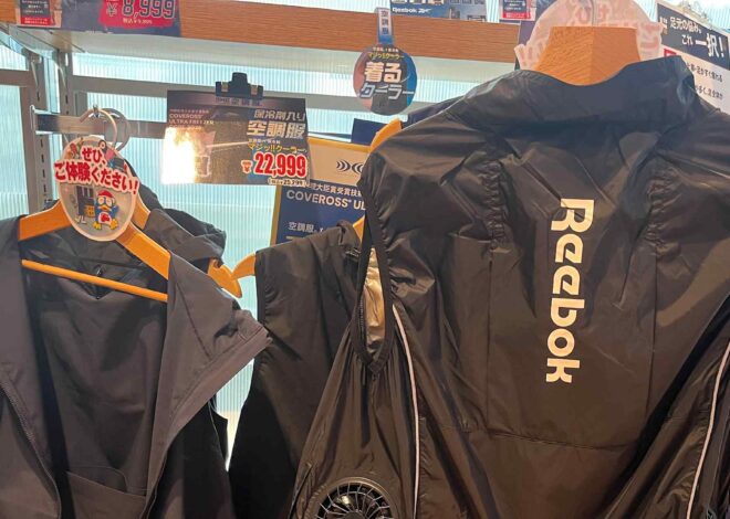 Japan’s Don Quijote to sell fan-cooled clothes to beat hot summer