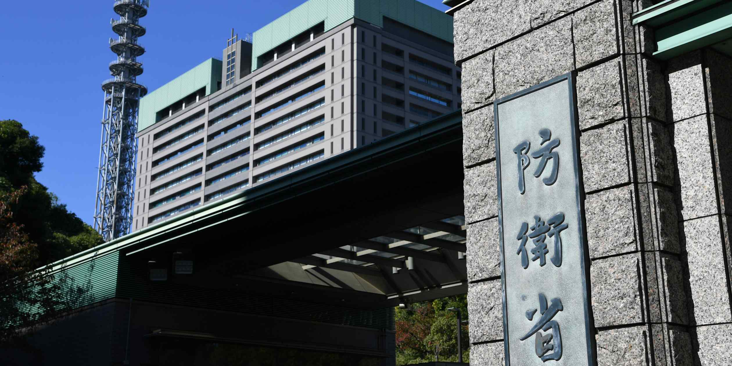 Japan’s new defense document to name China the biggest concern