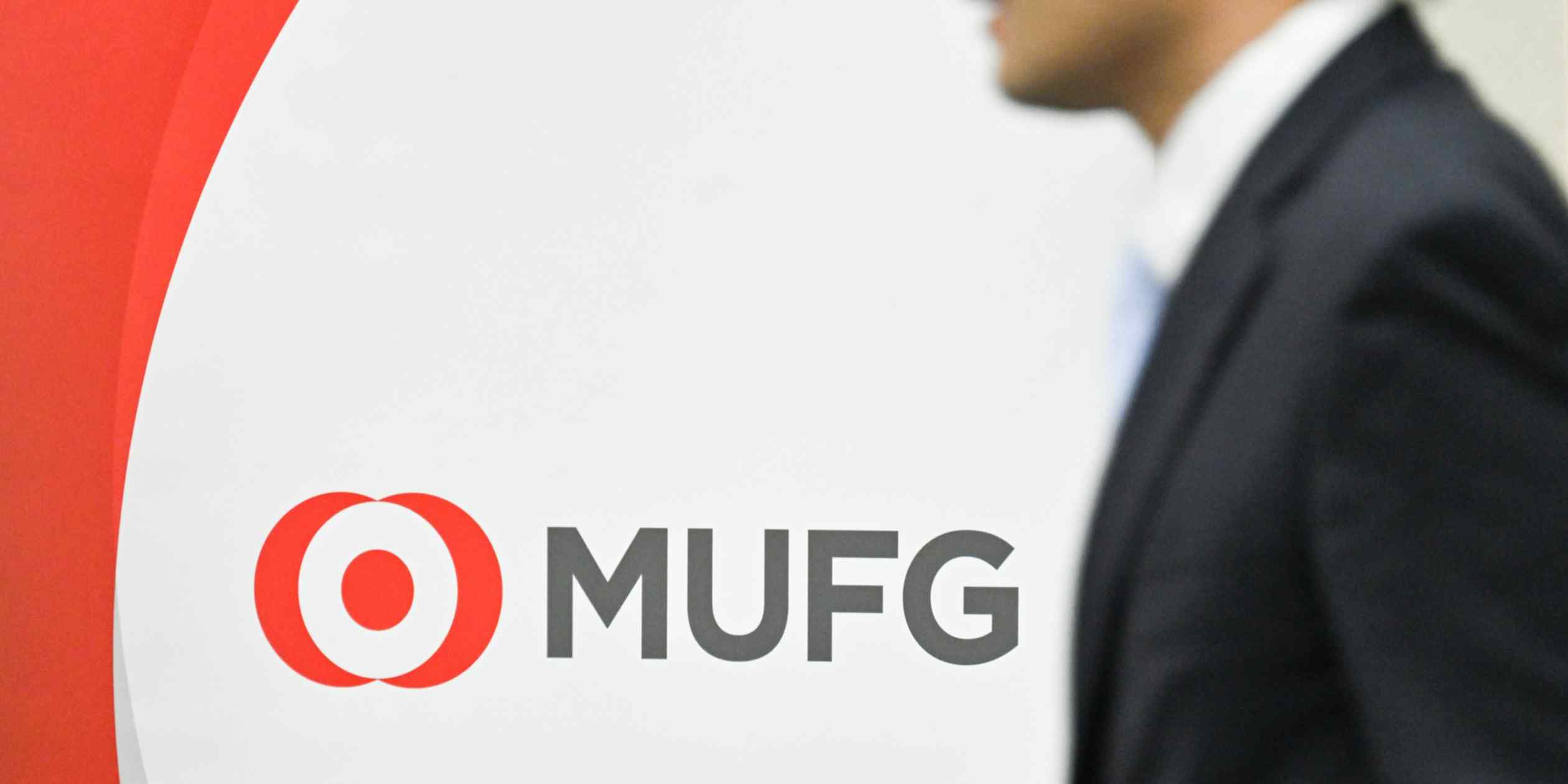 MUFG to roll out digital services for smaller Japanese businesses
