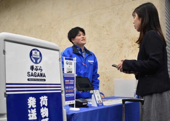 New service to help Japan tourists find luggage storage with Google Maps