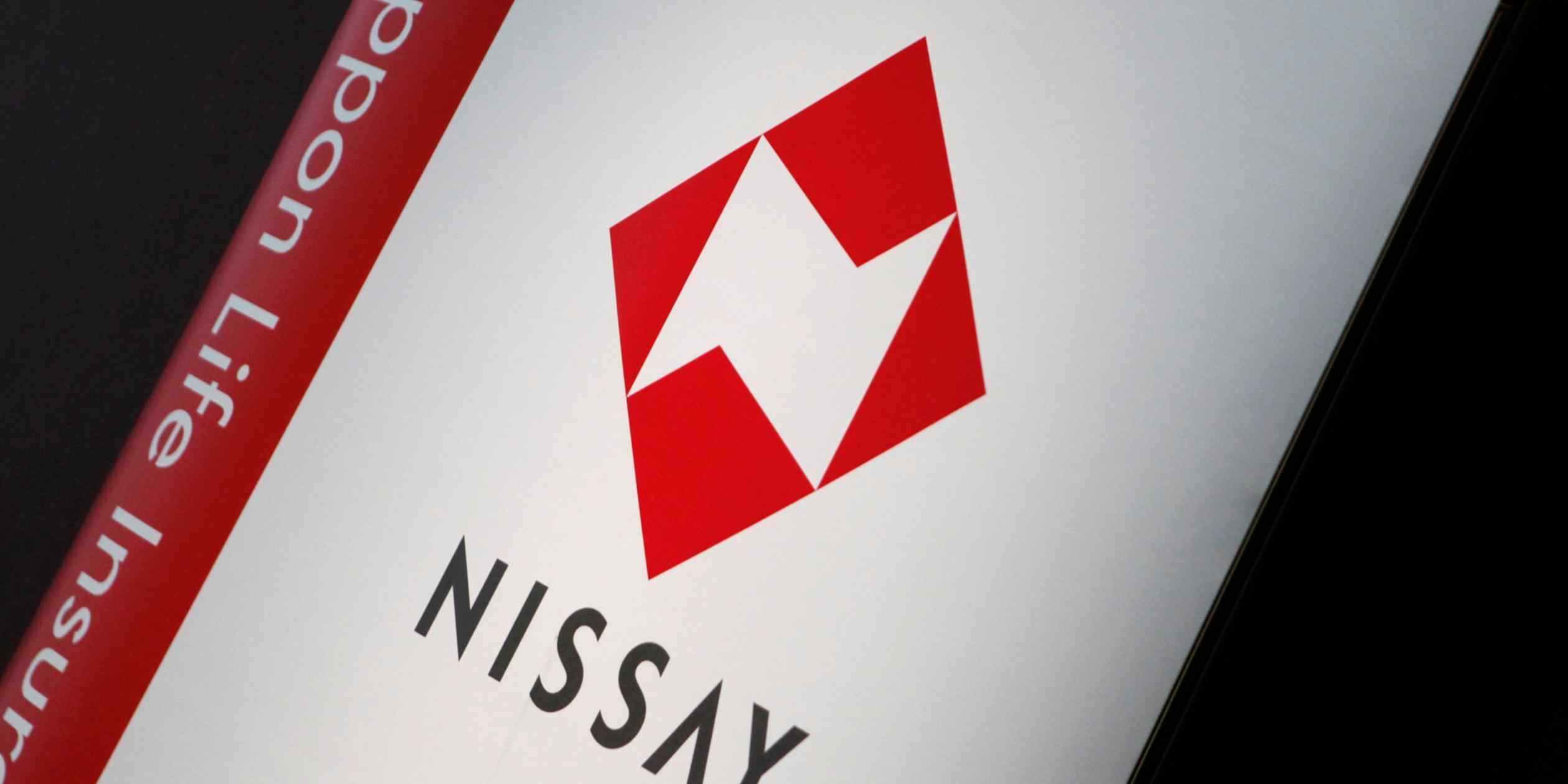 Nippon Life’s private credit assets reach $4.6bn