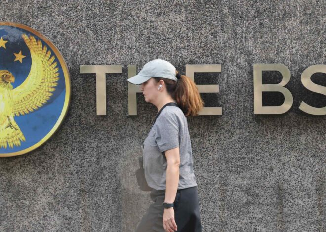 Philippines central bank hikes rate to contain inflation