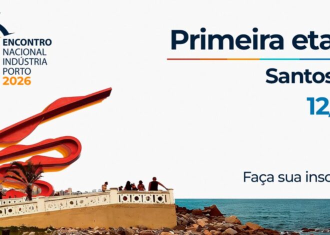 Porto Industry National Meeting takes place this Friday