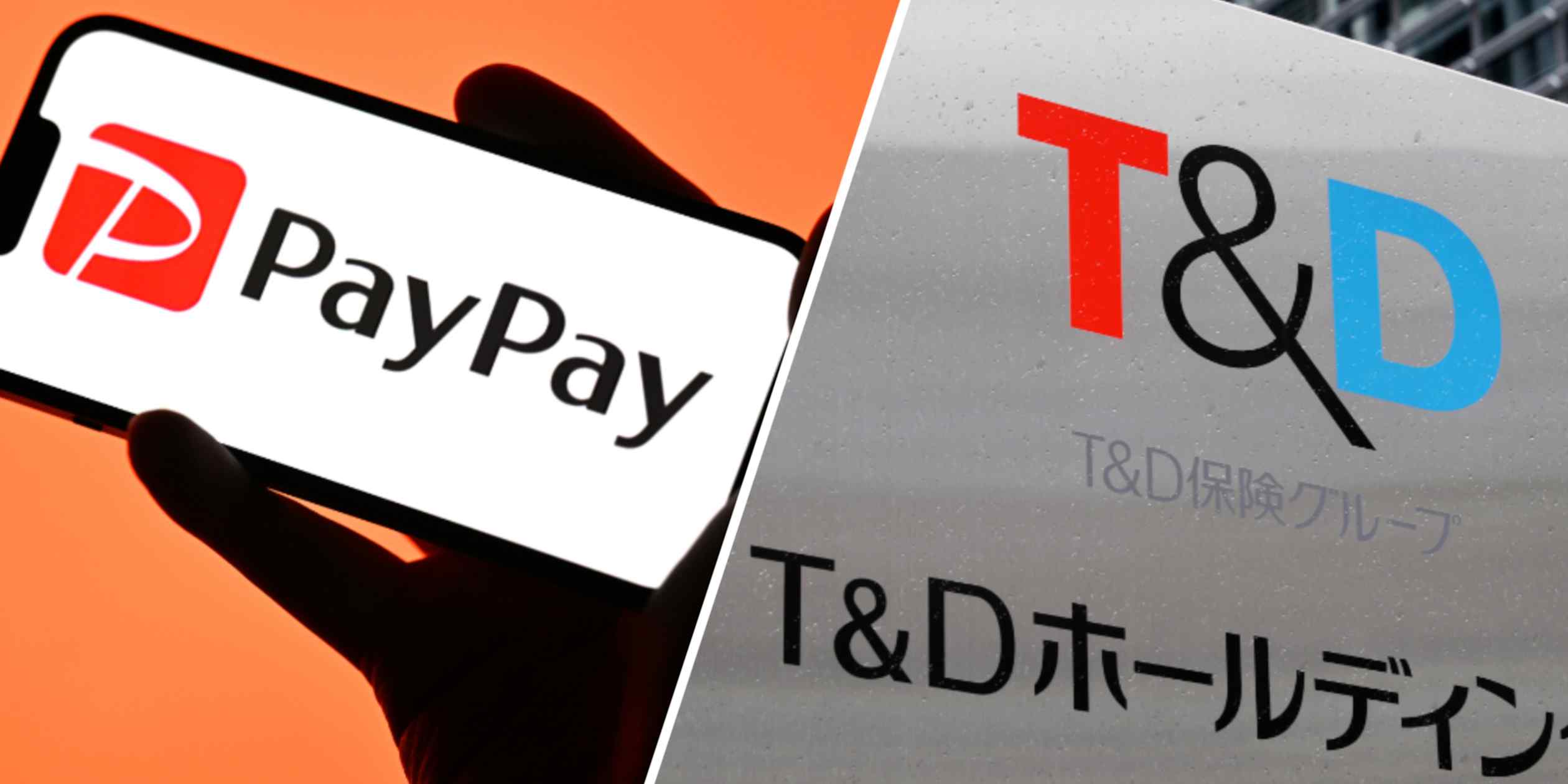 SoftBank-backed PayPay to enter life insurance business