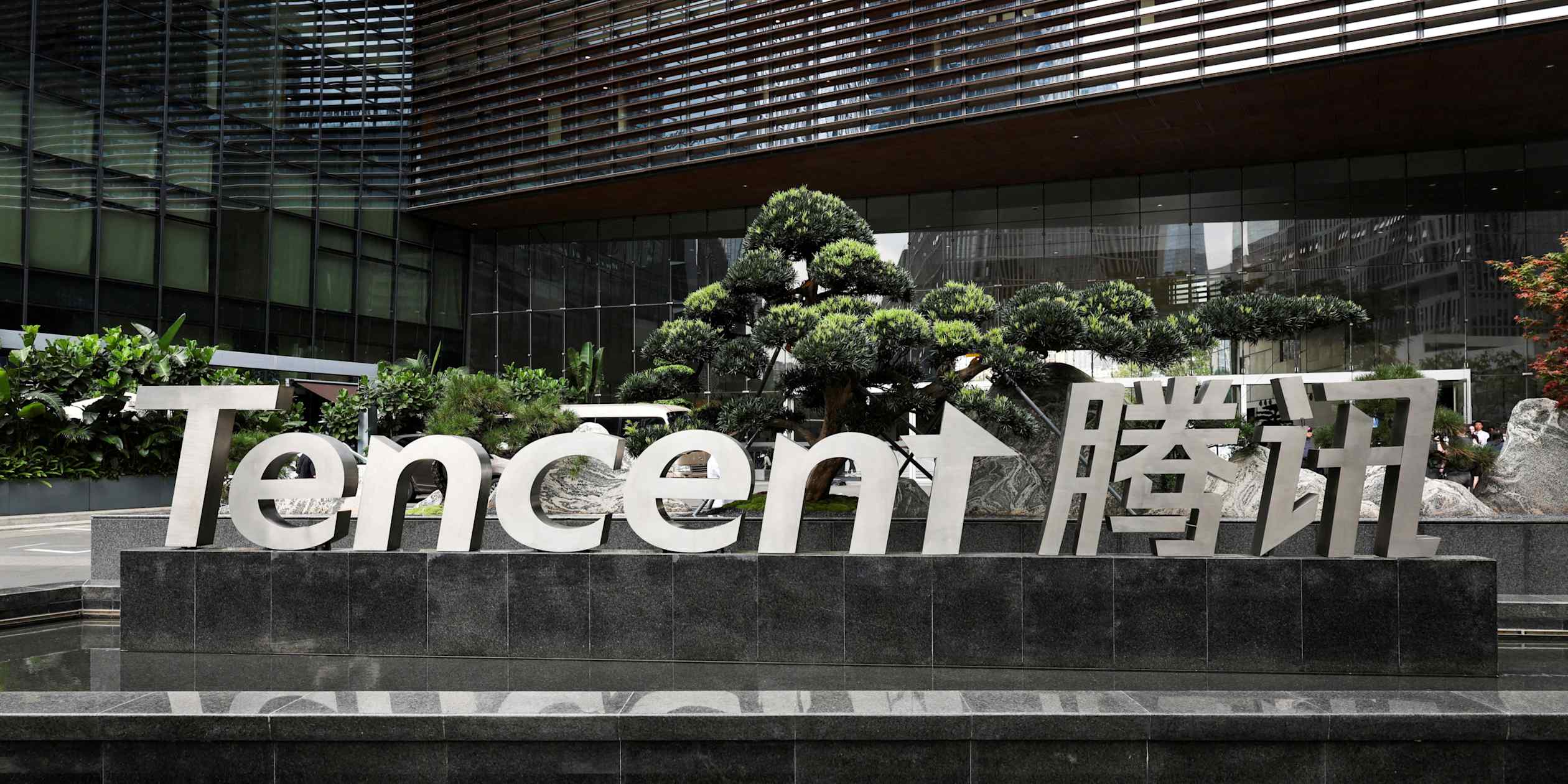 Tencent raises $4.6bn in dual dollar, yuan bond issuances
