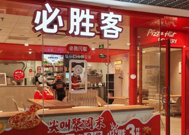 Yum China’s $1.2bn Pizza Hut purchase draws cool response from investors