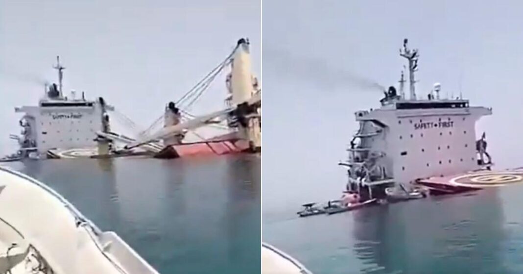 Bulk Carrier Sinks In Strait Of Hormuz After Splitting In Two, 23 Crew Rescued sinking ship