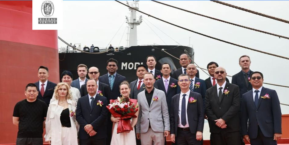 Bureau Veritas classes Dynacom's new 73,500 dwt oil tanker