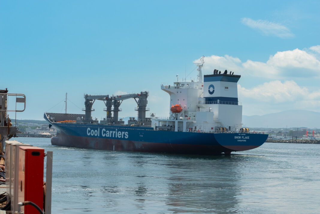 Cool Carriers takes delivery of new reefer vessel Cool Carriers takes delivery of new reefer vessel