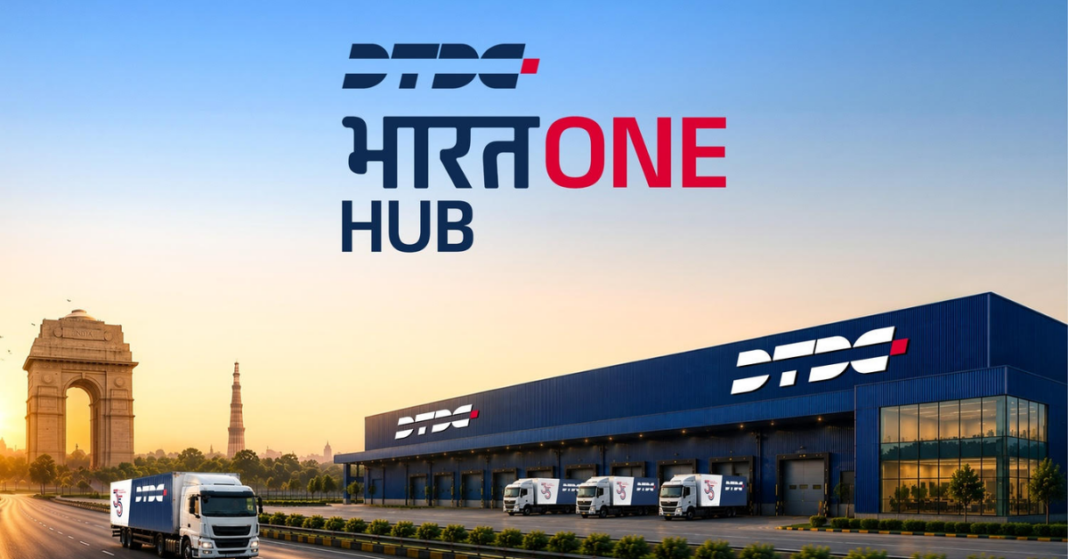 DTDC launches Bharat One Hub, a new logistics facility in Rathiwas, Haryana DTDC launches Bharat One Hub, a new logistics facility in Rathiwas, Haryana