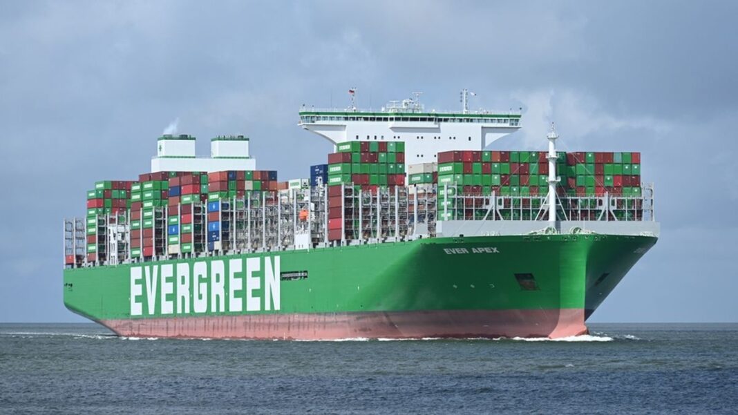 Evergreen offices searched in alleged insider trading probe
