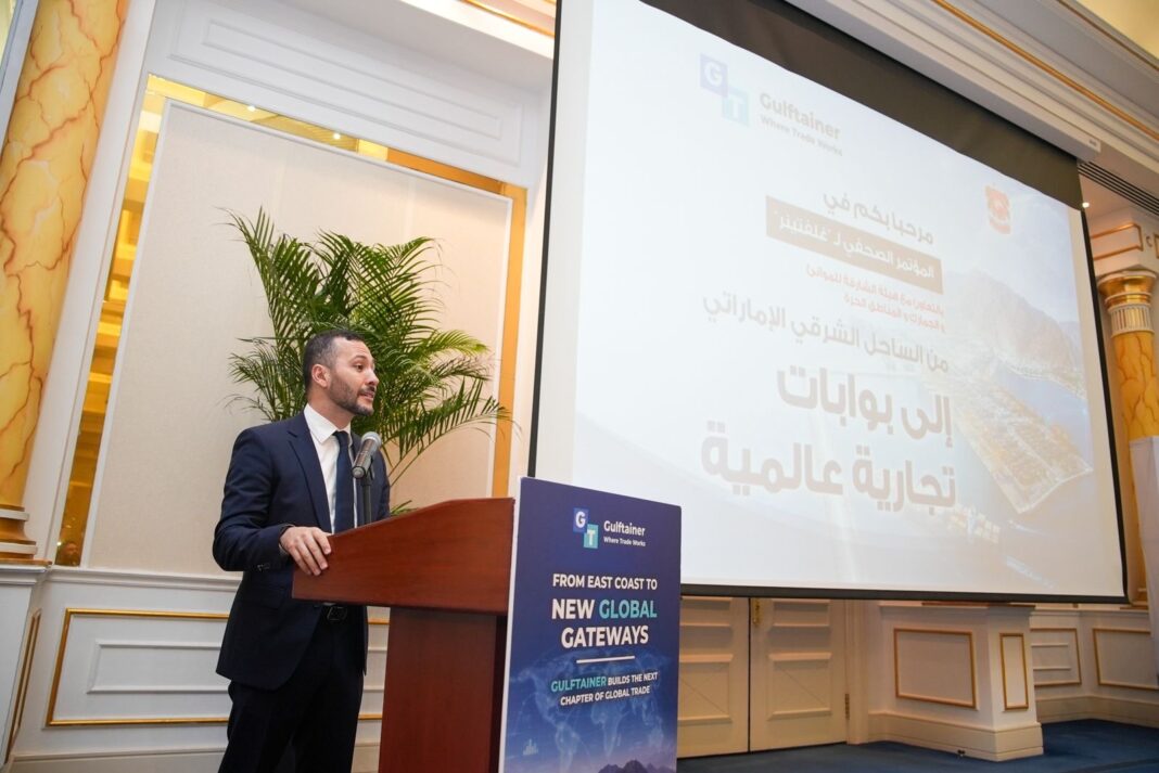 Gulftainer unveils transformation into global trade infrastructure company Gulftainer has unveiled a strategy to evolve from a global port operator into a fully integrated global trade infrastructure company.