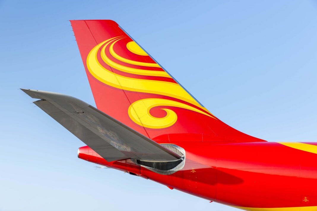 Hong Kong Air Cargo to launch charter flights to Mumbai Hong Kong Air Cargo to launch charter flights to Mumbai
