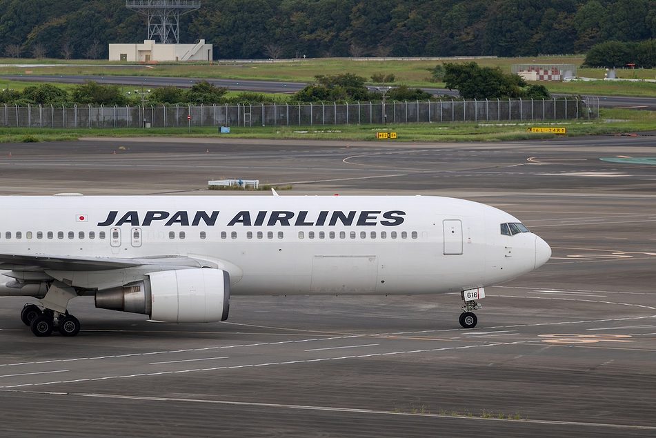 Japan Airlines to Trial Humanoid Robots for Ground Handling Japan Airlines to Trial Humanoid Robots for Ground Handling