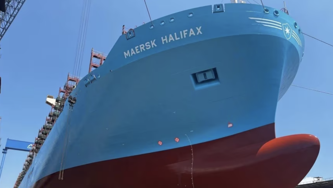 Maersk revises peak season surcharge for Latin America trades The ship Maersk Halifax