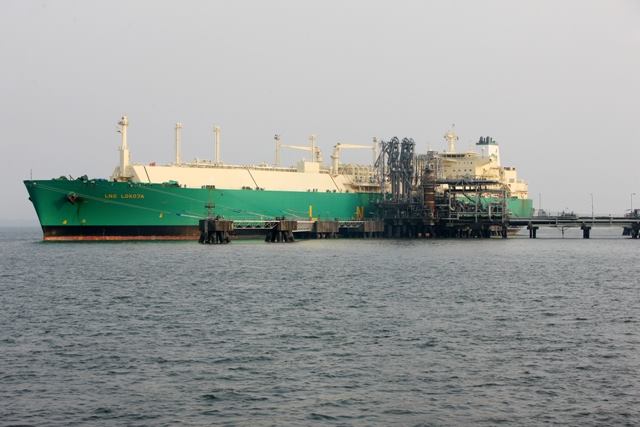 Nigeria’s gas ambitions ignite as batch of deals pushes energy security agenda forward Illustration; Courtesy of Nigeria LNG