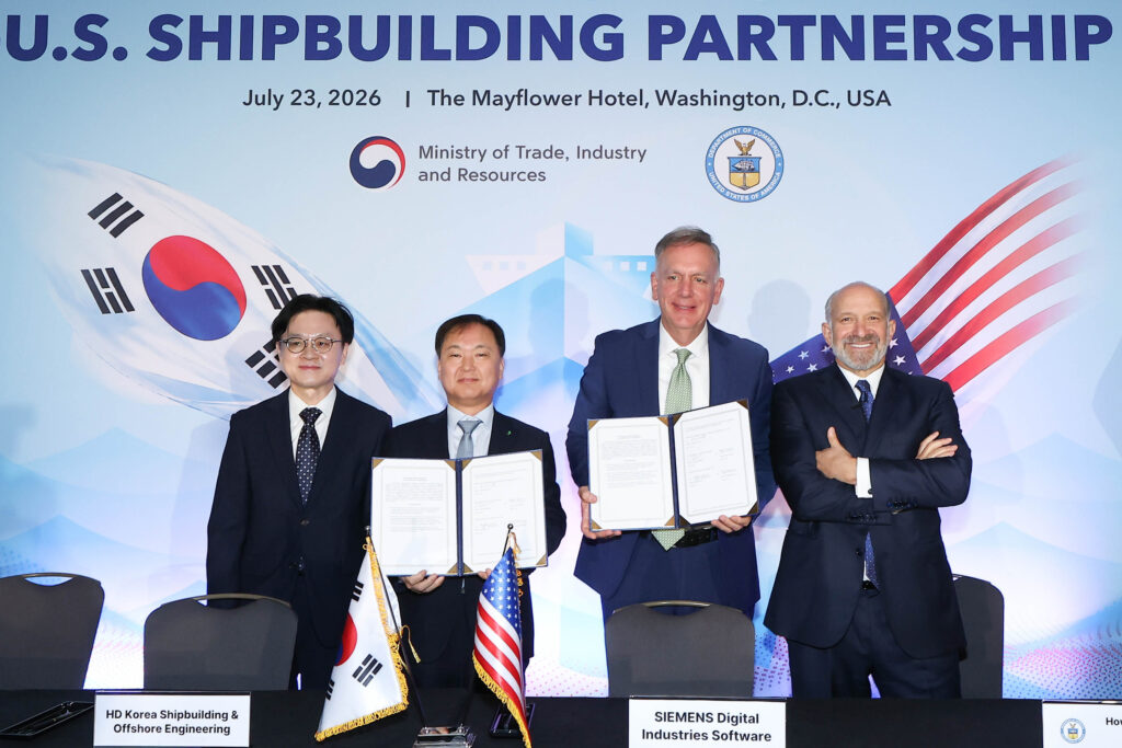 Shipbuilding takes digital leap with virtual platform to connect entire process
