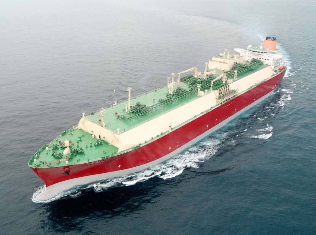 Shipping incident: Projectile hits LNG carrier in Strait of Hormuz Al Rekayyat