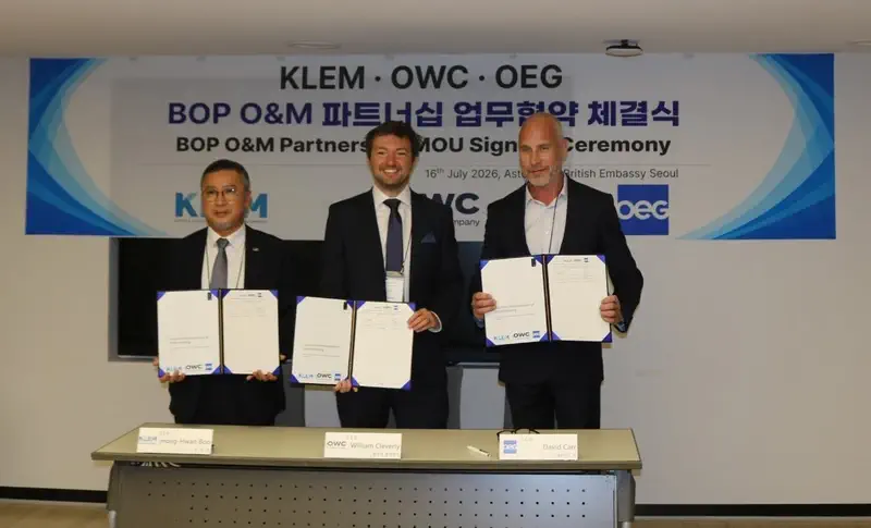 Tripartite Deal Set to Advance South Korea’s Offshore Wind Sector Tripartite Deal Set to Advance South Korea's Offshore Wind Sector