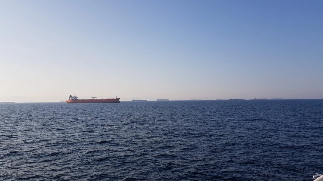 global trade strait of hormuz gulf