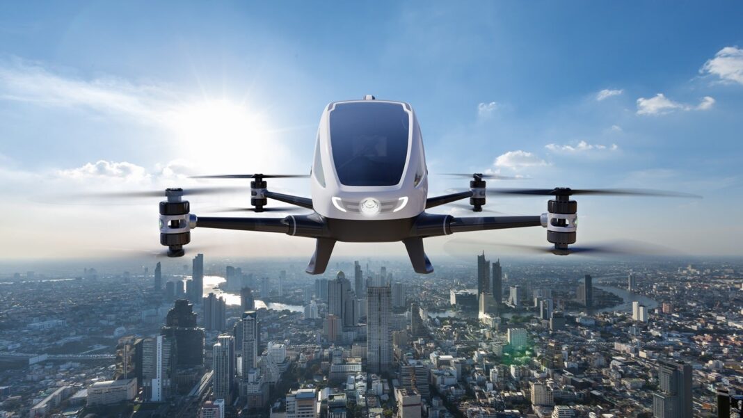 US issues first national strategy for advanced air mobility sector
