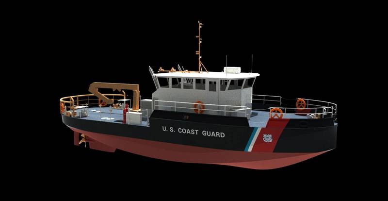 USCG RFP For Homeland Security Vessel Closes Soon USCG RFP For Homeland Security Vessel Closes Soon