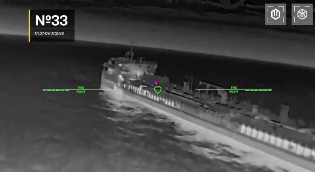 Ukraine Continues Strikes on Russian Tankers as Shortages Worsen Ukrainian UAVs' hit, what the Ukranian military say, was a Russian tanker during a strike at a location given as sea of Azov in this screengrab taken from a handout video released July 9, 2026