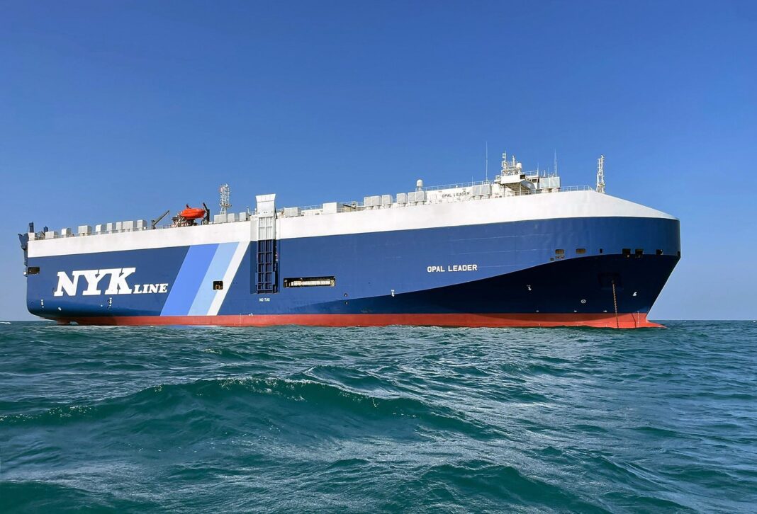 Wallem-managed Opal Leader wins NYK Line’s Car Carrier of the Year 2025 award Wallem-managed Opal Leader wins NYK Line’s Car Carrier of the Year 2025 award
