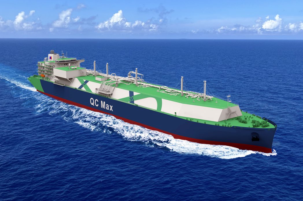 World’s First mega LNG Container Ship starts building in China
