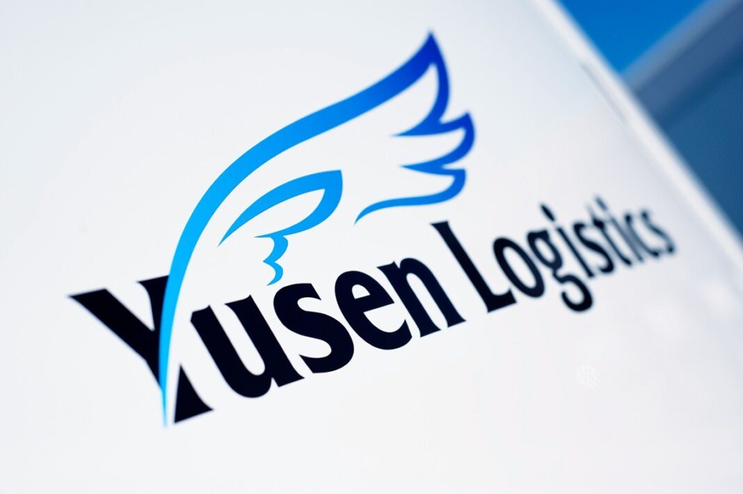 Yusen Logistics expands digital freight booking with Yusen Vantage platform

